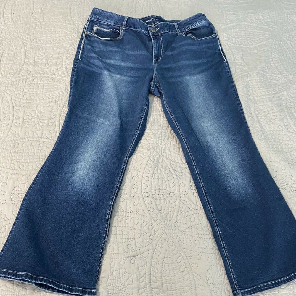 Maurices Womens Jeans Straight Stretchy 22 Short